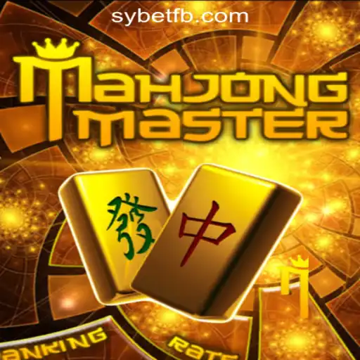 MahJongMaster: A Comprehensive Guide to the Classic Game